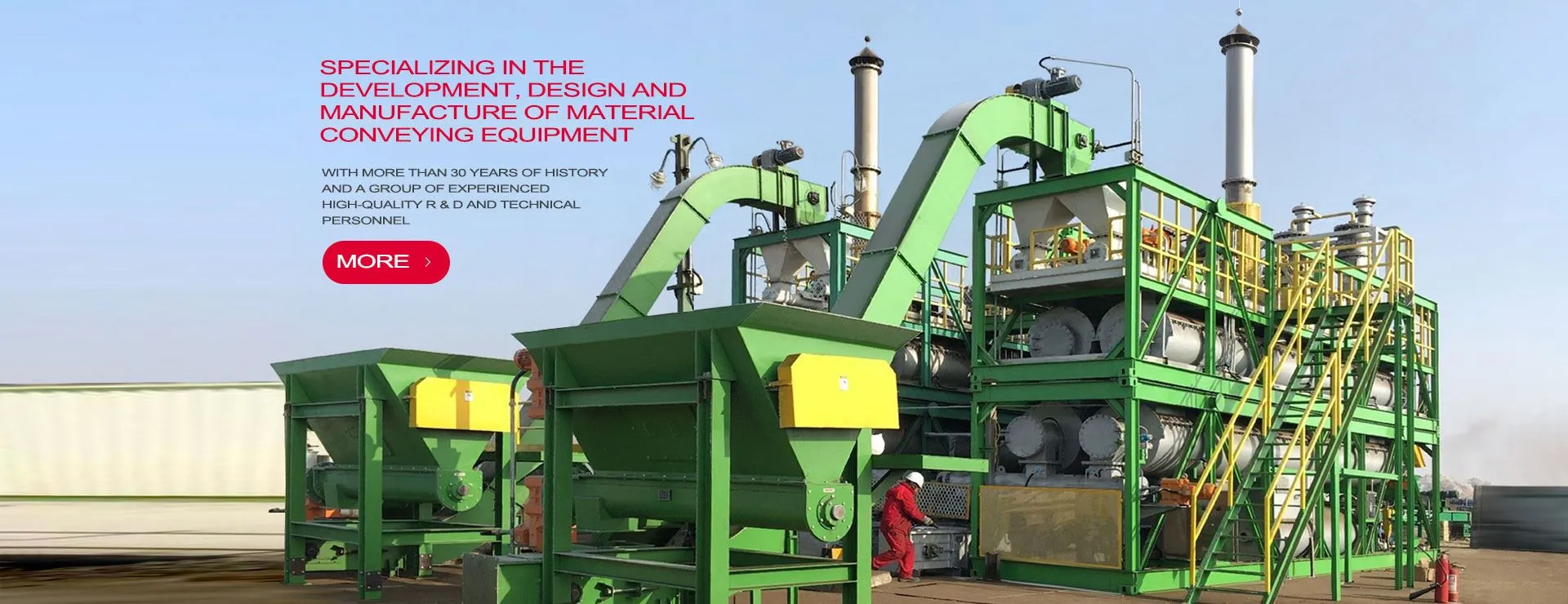 Mixing Screw Conveyor,Compact Screw Conveyor,Shaftless Screw Conveyor,Z Type Bucket Elevator,Food Freezing Screw Conveyor